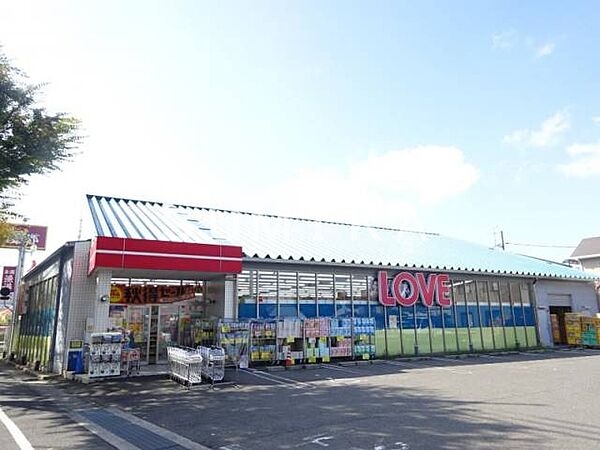 ウィステリア ｜岡山県岡山市中区西川原1丁目(賃貸アパート1LDK・1階・39.40㎡)の写真 その27