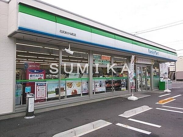 クオーレ花尻 ｜岡山県岡山市北区花尻みどり町(賃貸アパート3DK・2階・57.35㎡)の写真 その19