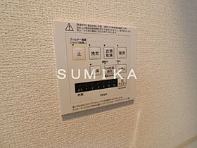 D-ROOM西長瀬  ｜ 岡山県岡山市北区西長瀬（賃貸アパート1LDK・1階・41.86㎡） その20