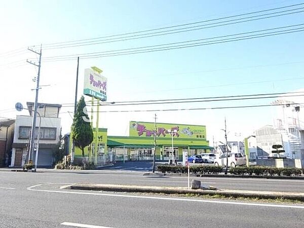 マーベラス豊成 ｜岡山県岡山市南区豊成2丁目(賃貸マンション2LDK・2階・55.95㎡)の写真 その21