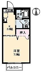 高島駅 4.1万円