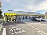 周辺：マツモトキヨシ東川原店 1255m