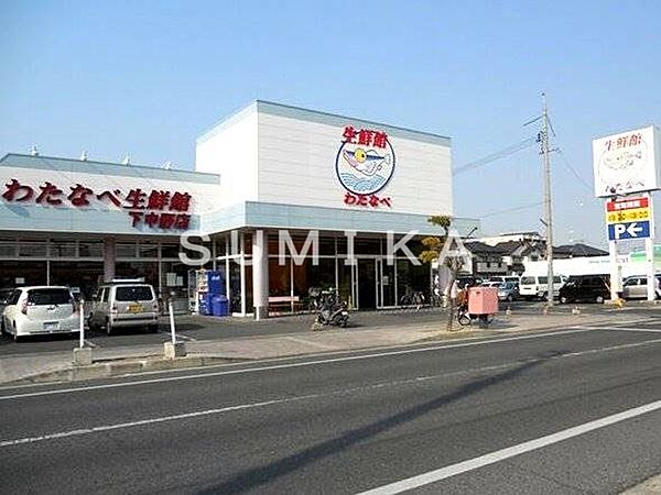 ボア・ラヴィーヌＥ ｜岡山県岡山市南区西市(賃貸アパート1LDK・2階・41.19㎡)の写真 その20