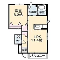 サント・ネージュ  ｜ 岡山県岡山市中区原尾島1丁目（賃貸アパート1LDK・1階・42.85㎡） その2