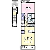 フォレストガーデンＢ  ｜ 岡山県岡山市中区平井5丁目（賃貸アパート1LDK・2階・45.07㎡） その2