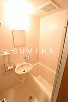 プランドール内山下  ｜ 岡山県岡山市北区内山下1丁目（賃貸マンション1K・7階・26.88㎡） その8