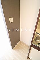 プランドール内山下  ｜ 岡山県岡山市北区内山下1丁目（賃貸マンション1K・7階・26.88㎡） その20