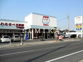 プロニティワン  ｜ 岡山県岡山市北区平田（賃貸アパート1K・1階・23.40㎡） その22