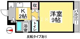 サニーハイツ今  ｜ 岡山県岡山市北区今7丁目（賃貸マンション1K・3階・26.40㎡） その2