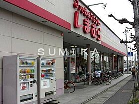 サニーハイツ今  ｜ 岡山県岡山市北区今7丁目（賃貸マンション1K・3階・26.40㎡） その22