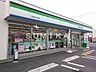 周辺：ファミリーマート花尻あかね町店 746m
