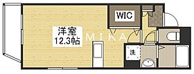 ＭｉＲｉＡ大供  ｜ 岡山県岡山市北区大供2丁目（賃貸マンション1R・3階・30.54㎡） その2