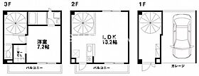 ＣＯＴＨＡＸ西古松  ｜ 岡山県岡山市北区西古松1丁目（賃貸タウンハウス1LDK・3階・64.08㎡） その2