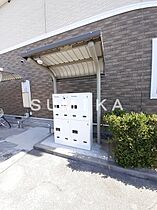 インフィニティー  ｜ 岡山県岡山市南区新保（賃貸アパート1LDK・2階・44.90㎡） その19