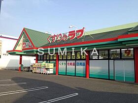 アル・カン・シェル　Ｂ  ｜ 岡山県岡山市北区大安寺中町（賃貸アパート1LDK・2階・42.37㎡） その20