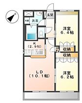 ハピネス　ガーデン  ｜ 岡山県岡山市南区米倉（賃貸マンション2LDK・2階・57.33㎡） その2