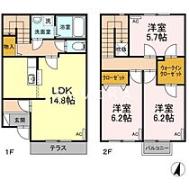 リースランド平福　B棟  ｜ 岡山県岡山市南区平福2丁目（賃貸テラスハウス3LDK・2階・83.65㎡） その2