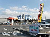 DCMダイキ津高店 5313m
