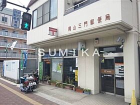 REGALEST リジョイス 富町  ｜ 岡山県岡山市北区富町1丁目（賃貸アパート1LDK・1階・40.99㎡） その9