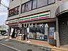 周辺：セブンイレブン岡山昭和町店 121m