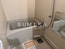 風呂