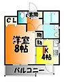 ラフィーネ大供4階5.4万円