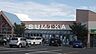 周辺：山陽マルナカ庭瀬店 1268m