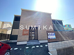 アコヤシェル津高