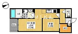 🉐敷金礼金0円！🉐Regalest 奥田本町II