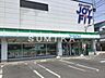 周辺：ファミリーマート岡山奥田二丁目店 245m
