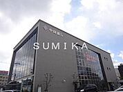 中国銀行岡山西支店 1070m