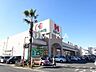 周辺：ハローズ十日市店 947m