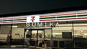 セブンイレブン岡山三門東町店 157m