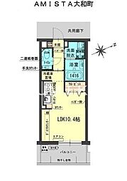 アミスタ大和町 ワンルームの間取図画像