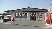 岡山藤原郵便局 294m
