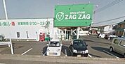 ザグザグ高屋店 699m