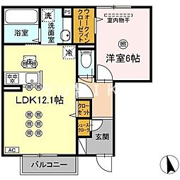 アルカンシェル 1LDKの間取図画像