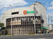 トマト銀行西市支店 2295m