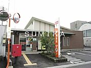 岡山西市郵便局 2883m