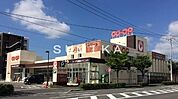 コープ大野辻 1063m