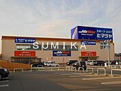 ミスターマックス岡山西店 2881m