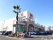 ハローズ十日市店 521m
