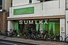周辺：ザ・ダイソー岡山表町店 1328m