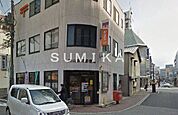 岡山柳町郵便局 280m