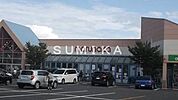 山陽マルナカ庭瀬店 1328m