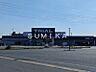 周辺：トライアル岡山豊浜店 1633m
