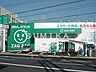 周辺：ザグザグ福富店 1795m