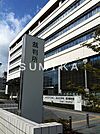 岡山地方裁判所 448m