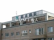 医療法人三樹会梶木病院 1641m