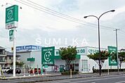 ザグザグ西之町店 1180m